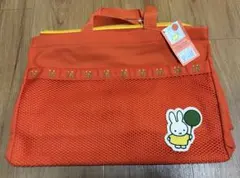 値下げ！新品未使用 タグ付き ミッフィー レッスンバッグ トートバッグ 大きめ