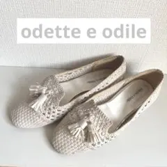 Item thumbnail for item 886de1e6-0f8f-4671-92f5-c404e61ec22e