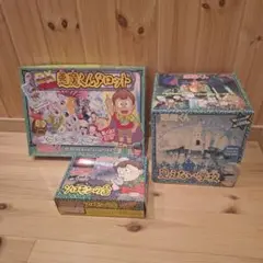 ★新品未使用★ 悪魔くんタロット バンダイ 当時物 レア バンダイ 悪魔くんタロット
