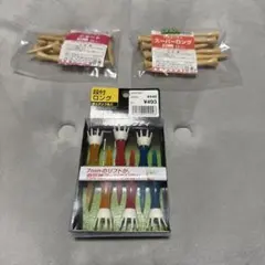 ゴルフティーセット 12本+ショートティー 22本