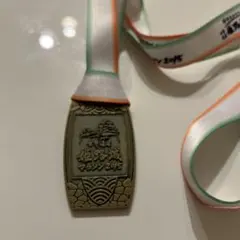 姫路城マラソン2015 フィニッシャーメダル