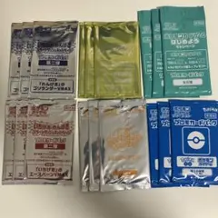 【匿名発送】　ポケモンカード　ポケカ