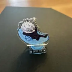 呪術廻戦 アクリルスタンド キーホルダー