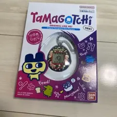 ローソン限定Tamagotchi Gen1 ポップコーン開封済