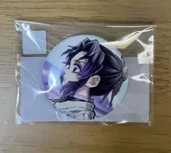 鬼滅の刃 ufotable WEBSHOP くじ 繋ぐ 缶バッジ F賞