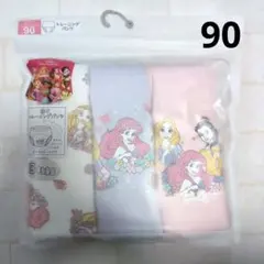 ディズニープリンセス　トレーニングパンツ