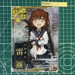 yama【翌日までに発送します！】様 リクエスト 3点 まとめ商品