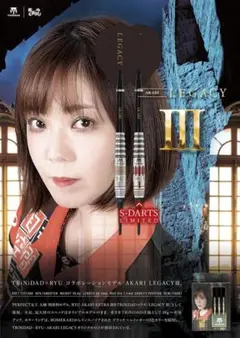 Item thumbnail for item fd127e82-01fb-464f-a7bc-075c79d90e00