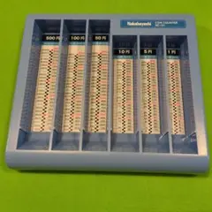 Nakabayashi コインカウンター NC-101