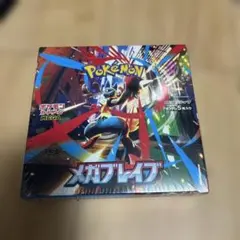 ポケモンカードゲーム メガブレイブ 1BOX シュリンク付き