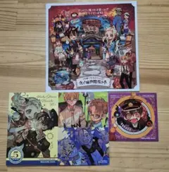 地縛少年花子くん　ステッカー