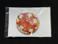 Item thumbnail for item d717c9be-cc72-4f8b-a002-2cab4711993d