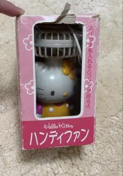 サンリオ Hello kitty ハローキティ ドットリボンアクション扇風機