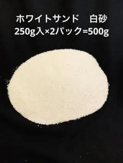 まき♡お値下OKも有‼️断捨離中♡様 リクエスト 2点 まとめ商品