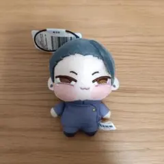 呪術廻戦 ちょぴぬいぷち 夏油傑 ぬいぐるみ マスコット