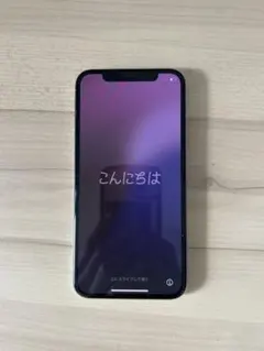 iPhone Xs 256GB バッテリー74% スペースグレイ - メルカリ