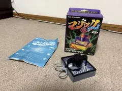 Item thumbnail for item 532af3bb-d6c3-4895-aac9-de155f6664b2