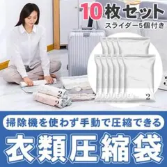 Item thumbnail for item 0d2720f4-1282-4eba-8817-d6b74d7d4ee3