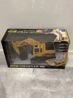 ラジコン　プライズ品　まとめ売り プライズ品まとめ売り 家電 ラジコン プライズ品まとめ売り 家電