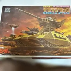 バンダイ ベストメカコレクション 機動戦士ガンダム マゼラアタック/JAN有/…