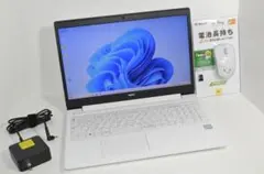 Z58 NEC 15.6型FHD RYZEN7 4700U/16GB/512GB Z58 NEC 15.6型FHD RYZEN7 4700U/16GB/512GB | Mercari