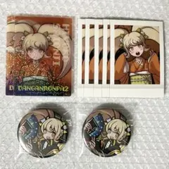 ダンガンロンパ 15周年記念展 喜怒哀楽 缶バッジ 不二咲千尋 - メルカリ