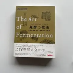 Item thumbnail for item cc86b5a0-0af5-4837-ac4e-1a6fb690b8ee