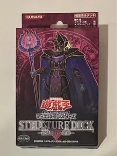 2026年最新】遊戯王初期絶版パックの人気アイテム - メルカリ