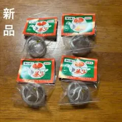 新品 ケンキ 茶こし B型小 4個セット 急須に差し込むだけ 急須の茶こし