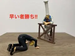 ワンピース　ドラマティックショーケース　6th season サンジ ゼフ