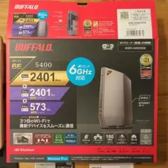 BUFFALO WSR-5400XE6 無線LANルーター