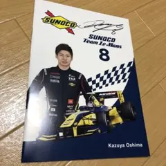 Item thumbnail for item 6ac599a7-27db-41e3-be00-2e4d37fcda14