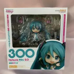 ねんどろいど 初音ミク 2.0 キャラクター・ボーカル・シリーズ01 初音ミク