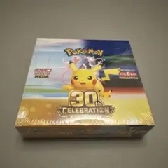【新品未開封】ポケセン産シュリンク付 ポケモンカード