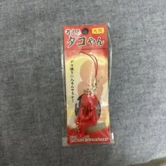 ストラップ 考えるタコやん 大阪土産 キーホルダー