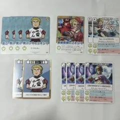 インパクト・ミー コネシマ