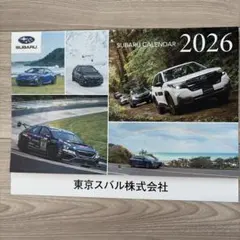 Item thumbnail for item 76129e50-f227-48d0-8c87-a870a6137801