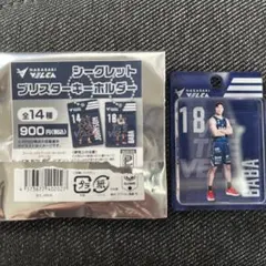 馬場雄大 akatsukijapan フィギュア 2025年最新】馬場雄大の人気アイテム - メルカリ