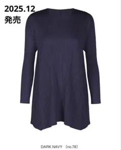 Item thumbnail for item da876bd5-eb49-4929-88b1-505d358cab12