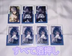 プロセカ プロジェクトセカイ KAITO エピカ 箔押し 20B 21B 22B