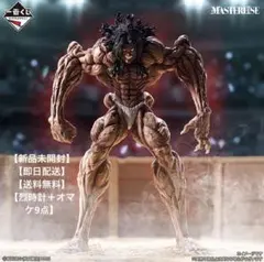 2026年最新】#bakipickleの人気アイテム - メルカリ