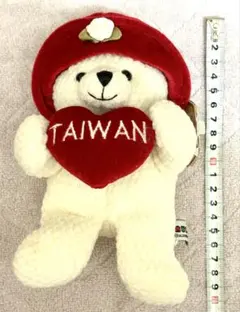 AURORA ぬいぐるみ TAIWAN ベア 赤い帽子のサムネイル