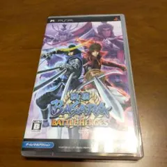 Item thumbnail for item 4cb24a24-8a6c-4119-b2dc-fe100ad1bfd3