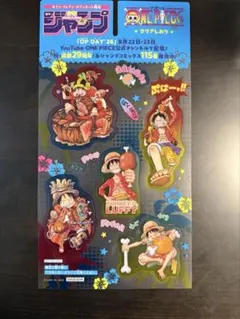 ONE PIECE クリアしおり 少年ジャンプ37•38号 付録 ワンピース - メルカリ