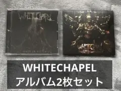中古品 WHITECHAPEL ホワイトチャペル アルバム2枚セット 輸入盤