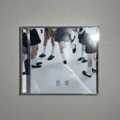 Item thumbnail for item 95e171c6-843e-4572-994b-3437d417734e