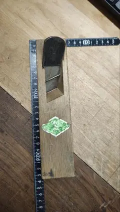 Item thumbnail for item 87c97ded-7872-4d94-b720-d60944d2d70b