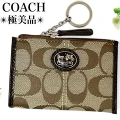 極美品✨コーチ キーリング付 コインケース カードケース レザー×キャンバス 茶