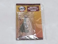 我妻善逸　アクリルスタンド