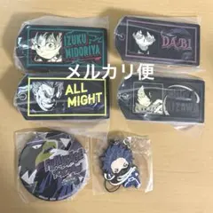 ヒロアカ　ラバーキーホルダー